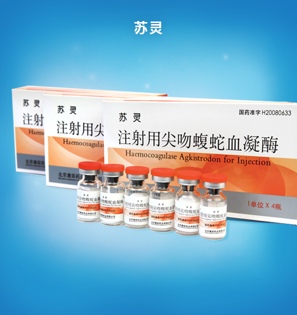 万彩吧·(中国游)有限公司官网